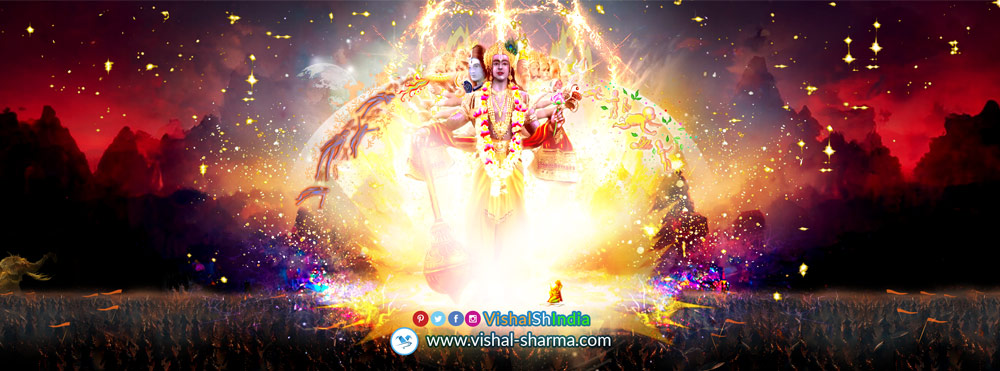 Website banner design Vishvarupa by Vishal Sharma